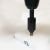 RVS A1 kunststof insert M5x10mm