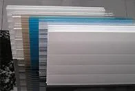 Polycarbonaat kanaalplaten